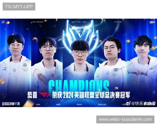 电竞国家队亚运阵容公布，Uzi担任荣誉教练